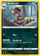 Krokorok 108/185 Uncommon card from Vivid Voltage