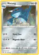 Metang 117/185 Uncommon card from Vivid Voltage