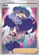 Opal 184/185 Rare Ultra card from Vivid Voltage