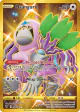 Oranguru 199/185 Rare Secret card from Vivid Voltage