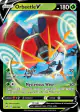 Orbeetle V 020/185 Rare Holo V card from Vivid Voltage