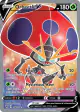 Orbeetle V 166/185 Rare Ultra card from Vivid Voltage