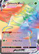 Orbeetle VMAX 186/185 Rare Rainbow card from Vivid Voltage
