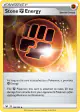 Stone Fighting Energy 164/185 Uncommon card from Vivid Voltage