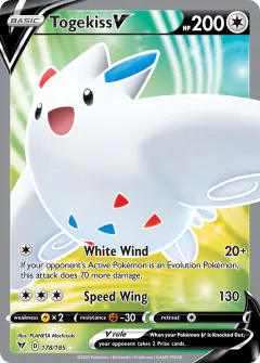 Togekiss V 178/185 Rare Ultra card from Vivid Voltage