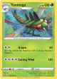 Yanmega 007/185 Rare card from Vivid Voltage