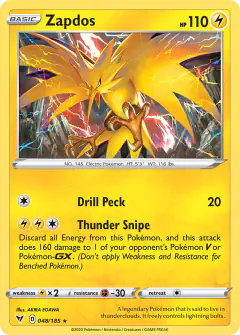 Zapdos 048/185 Rare Holo card from Vivid Voltage
