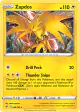 Zapdos 048/185 Rare Holo card from Vivid Voltage