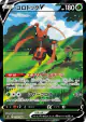 Kricketune V 213/184 Character Super Rare card from VMAX Climax (Japanese)