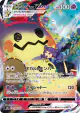 Mimikyu VMAX 234/184 Character Super Rare card from VMAX Climax (Japanese)