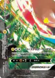 Morpeko V-UNION 058/184 Triple Rare card from VMAX Climax (Japanese)