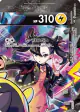 Morpeko V-UNION 227/184 card from VMAX Climax (Japanese)