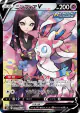 Sylveon V 231/184 Character Super Rare card from VMAX Climax (Japanese)
