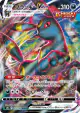 Umbreon VMAX 101/184 Triple Rare card from VMAX Climax (Japanese)
