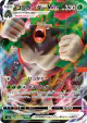 Rillaboom VMAX 009/070 Triple Rare card from VMAX Rising (Japanese)