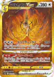 Arceus VSTAR 262/172 Ultra Rare card from VSTAR Universe (Japanese)
