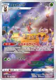 Kricketune 174/172 Art Rare card from VSTAR Universe (Japanese)