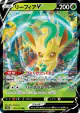 Leafeon V 011/172 Double Rare card from VSTAR Universe (Japanese)
