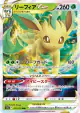 Leafeon VSTAR 012/172 Triple Rare card from VSTAR Universe (Japanese)