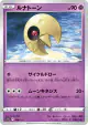 Lunatone 056/172 card from VSTAR Universe (Japanese)