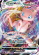 Mew VMAX 054/172 Triple Rare card from VSTAR Universe (Japanese)