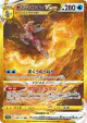 Origin Forme Palkia VSTAR 259/172 Ultra Rare card from VSTAR Universe (Japanese)
