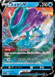 Suicune V 024/172 Double Rare card from VSTAR Universe (Japanese)