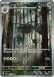 Ferrothorn 145/086 Art Rare card from White Flare (Japanese)
