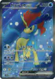 Keldeo ex 161/086 Super Rare card from White Flare (Japanese)