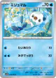 Oshawott 018/086 Common card from White Flare (Japanese)