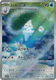 Vanillish 109/086 Art Rare card from White Flare (Japanese)