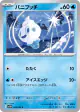 Vanillite 024/086 Common card from White Flare (Japanese)