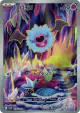 Woobat 116/086 Art Rare card from White Flare (Japanese)