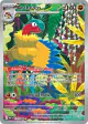 Archeops 132/086 Illustration Rare card from White Flare