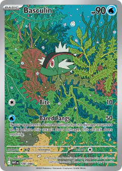 Basculin 108/086 Illustration Rare card from White Flare
