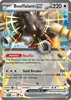 Bouffalant ex 077/086 Double Rare card from White Flare