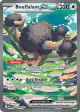 Bouffalant ex 170/086 Special Illustration Rare card from White Flare