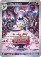 Chandelure 103/086 Illustration Rare card from White Flare
