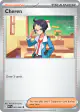 Cheren 081/086 Uncommon card from White Flare