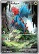 Druddigon 151/086 Illustration Rare card from White Flare