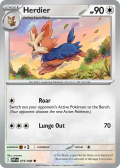 Herdier 075/086 Common card from White Flare