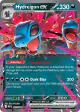 Hydreigon ex 067/086 Double Rare card from White Flare
