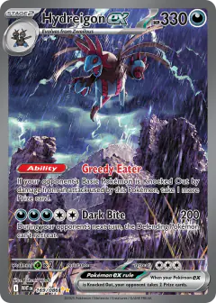 Hydreigon ex 169/086 Special Illustration Rare card from White Flare