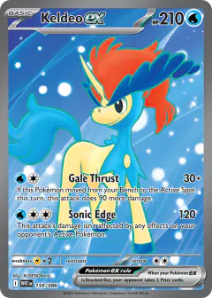 Keldeo ex 159/086 Ultra Rare card from White Flare