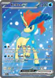 Keldeo ex 159/086 Ultra Rare card from White Flare