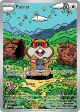 Patrat 152/086 Illustration Rare card from White Flare