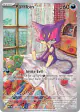 Purrloin 136/086 Illustration Rare card from White Flare