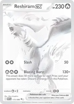 Reshiram ex 173/086 Black White Rare card from White Flare