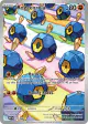 Roggenrola 127/086 Illustration Rare card from White Flare