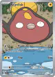 Stunfisk 118/086 Illustration Rare card from White Flare